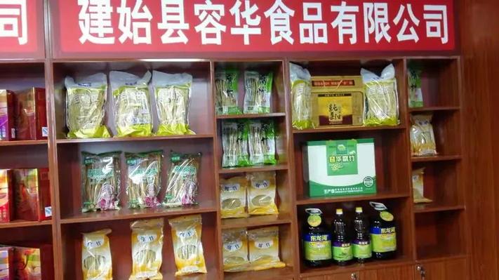 湖北众企商务咨询 赋能企业成长的战略伙伴