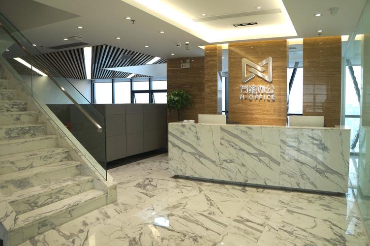 珠海万能商务咨询 企业发展的全方位智囊
