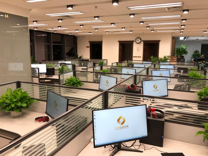 商务咨询 企业发展的专业智囊与战略伙伴
