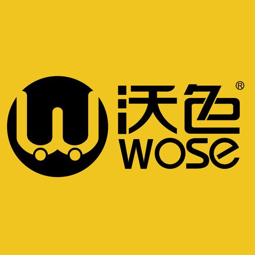 李珊洋,公司经营范围包括:电子商务;商务咨询;企业管理咨询