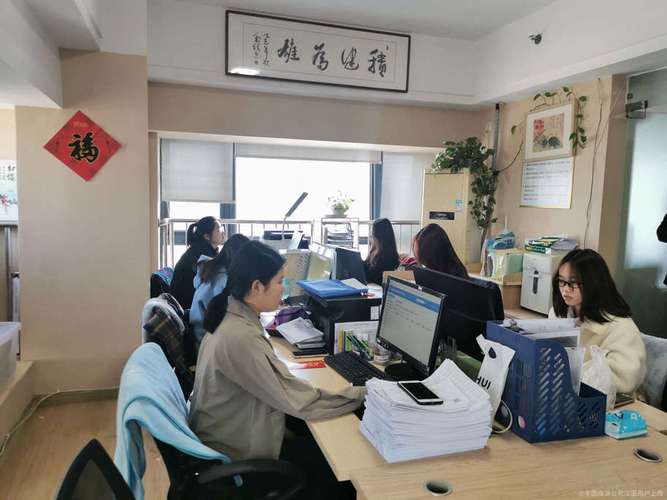 润闽商务咨询